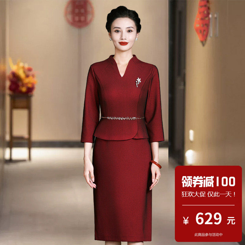 喜婆婆婚宴高端旗袍式晚礼服裙女气质高贵轻奢高级感平时可穿春装