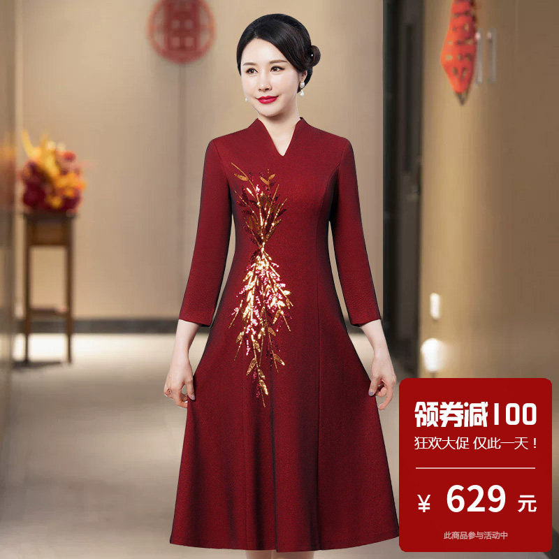 小个子旗袍轻奢高级感绝美女士改良式中国风超好看的新娘结婚礼服