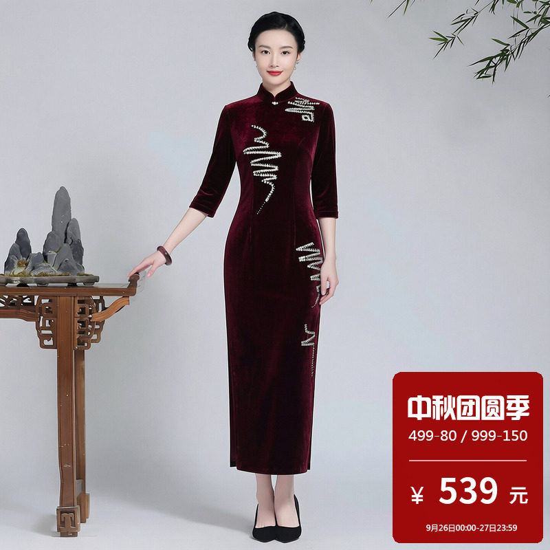 金丝绒旗袍长款七分袖婚宴妈妈装喜婆婆中式礼服高档奢华优雅秋冬