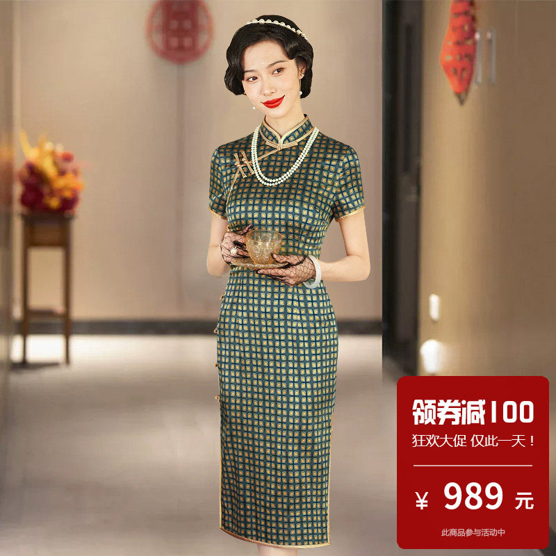 桑蚕丝真丝旗袍短款日常可穿老上海民国文艺复古年轻款时尚改良版