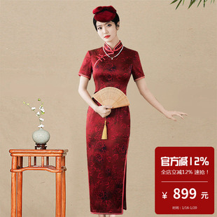 高端真丝桑蚕丝旗袍长款老上海复古传统年轻款海派改良新中式礼服