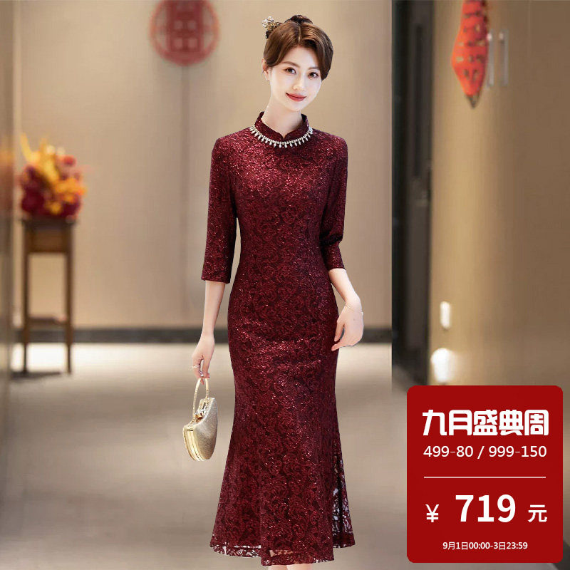 蕾丝5月份喜婆婆婚宴装旗袍连衣裙适合妈妈2026新款春款晚礼服裙