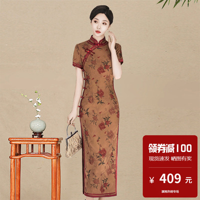 高端旗袍裙长款气质绝美改良连衣裙修身大码女2025新款年轻款时尚