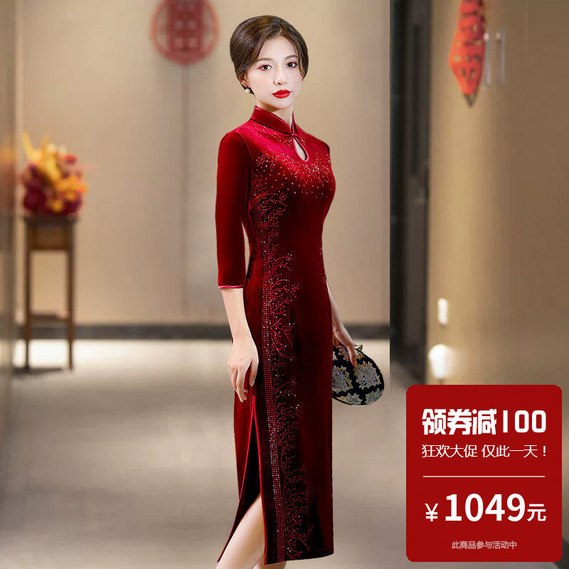 丝绒旗袍结婚礼服女新娘妈妈胖mm订婚女高级感小个子年轻款新中式