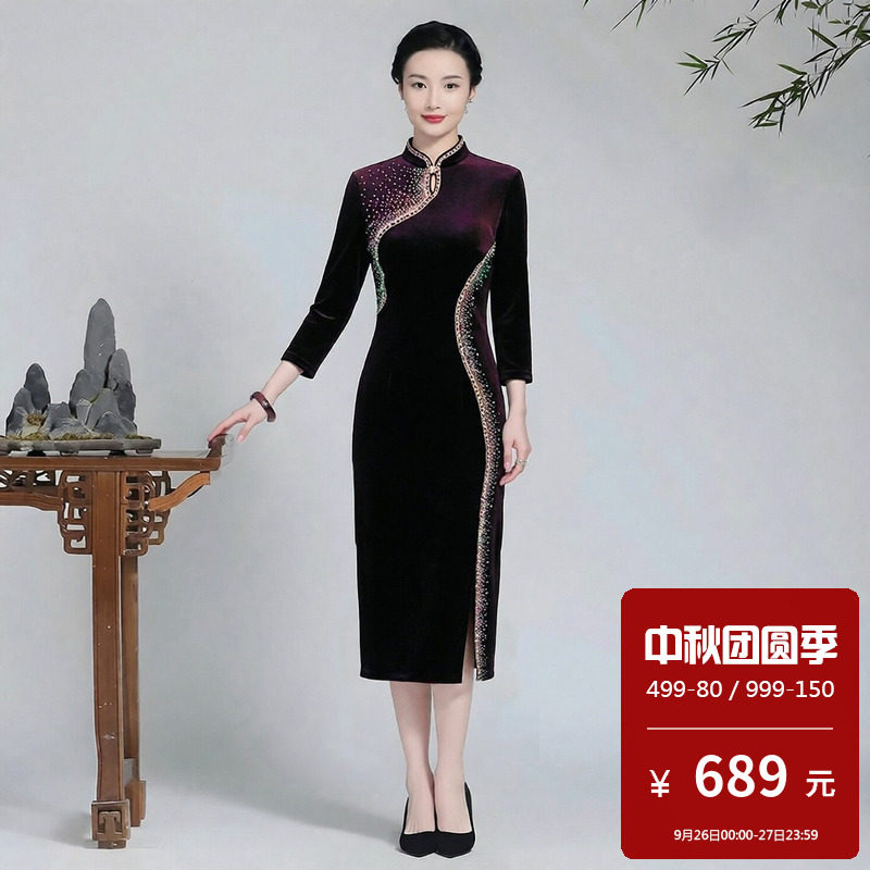 丝绒旗袍中长款前侧开衩高端大气上档次大码小个子婚宴妈妈装礼服
