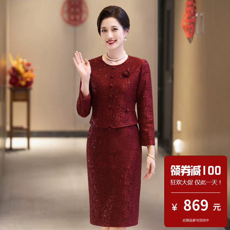 加厚蕾丝中式改良旗袍连衣裙轻奢高级感2025春季新款喜婆婆婚宴装