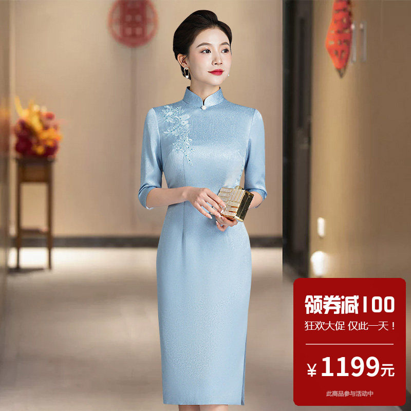 醋酸缎面旗袍短款女高级感小个子年轻款妈妈装婚礼服参加女儿结婚