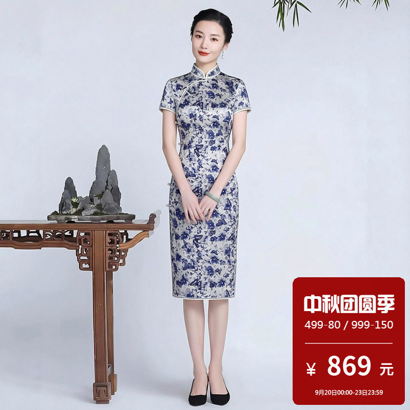真丝桑蚕丝旗袍短款青花瓷图案小个子新中式日常款适合年轻人穿的