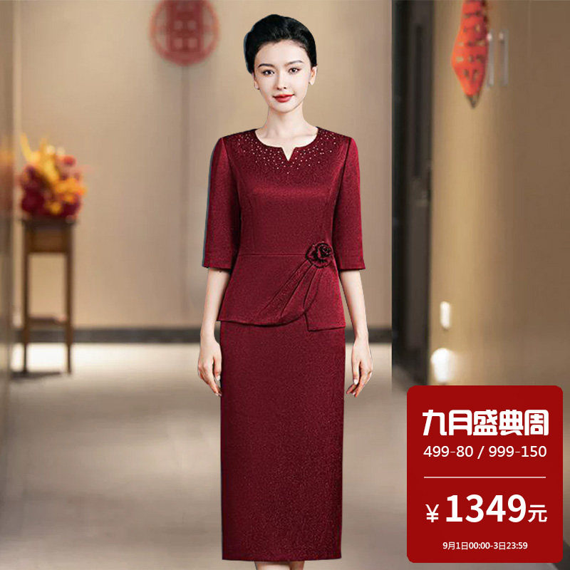 醋酸面料旗袍2026新款轻奢风春款祺袍女改良版年轻款小个子喜妈妈