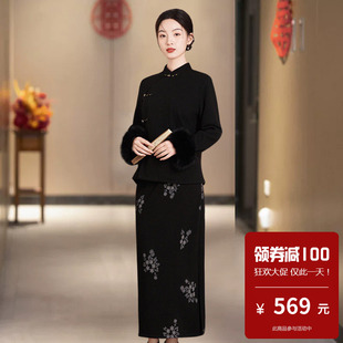 高档长袖旗袍长款冬天加绒加厚年轻款新中式国风轻奢高级感小个子