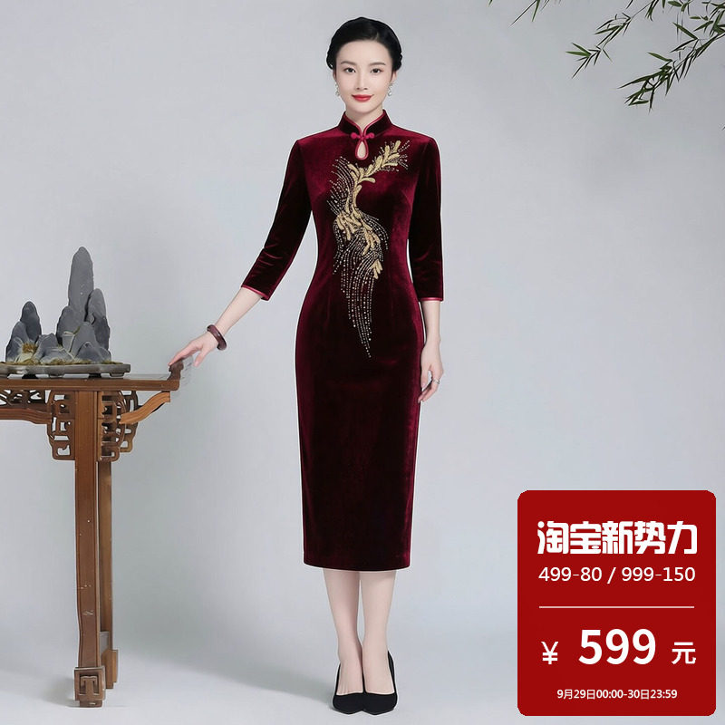 金丝绒旗袍中长款长袖水滴领高端复古中国风改良老上海高级感礼服