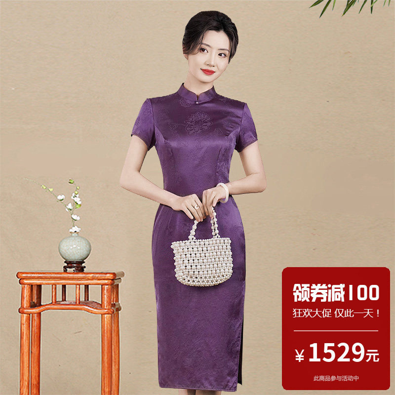 100%桑蚕丝旗袍中长款单层小个子女微胖2025新式改良性感微胖妈妈