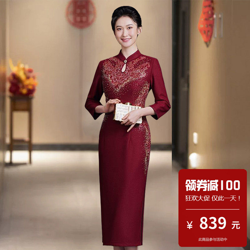 加绒加厚毛呢旗袍中长款长袖喜婆婆婚宴礼服妈妈装岳母改良连衣裙