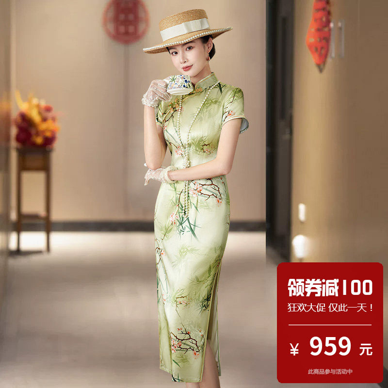 重磅真丝桑蚕丝旗袍中长款老上海复古高级感民国风高端大气上档次