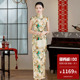 高级感 性感高端年轻款 重磅真丝桑蚕丝旗袍长款 妈妈日常可穿新中式