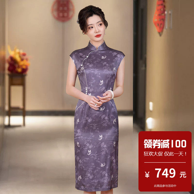 重磅真丝桑蚕丝旗袍中款后开叉无袖女小个子微胖春2026新式改良版