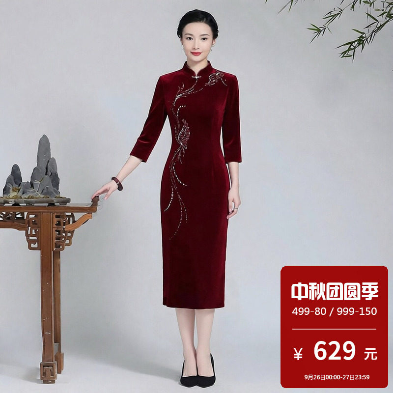 金丝绒旗袍中长款长袖小个子婚宴妈妈装敬酒服大码胖mm改良连衣裙