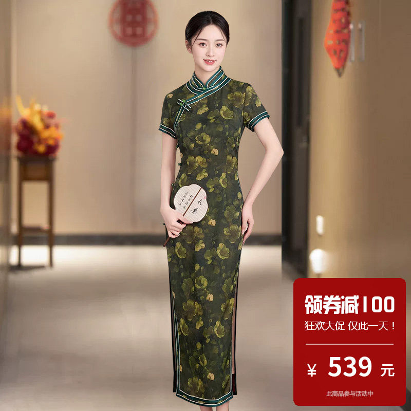 仿醋酸缎面旗袍长款老上海复古高级感民国大小姐高端大气上档次春