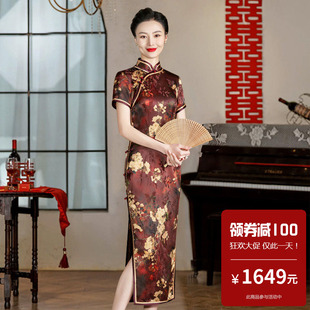 高端香云纱桑蚕丝旗袍长款短袖女新中式日常可穿小个子春通勤改良