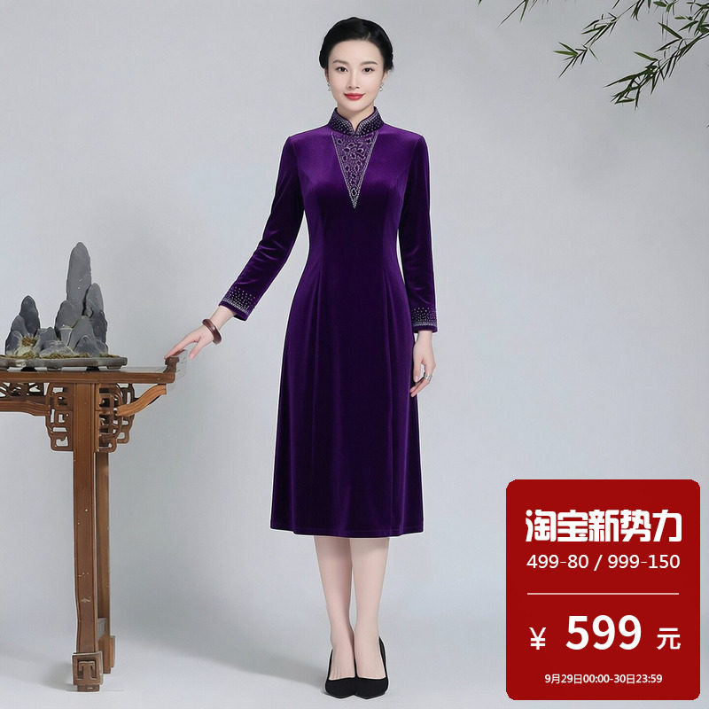 丝绒烫钻旗袍连衣裙无开衩长袖单层无里衬改良遮肚子妈妈大码胖mm