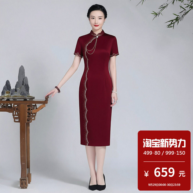 婚礼旗袍连衣裙敬酒服新娘高端大气中式上班可以穿着的大码胖mm秋