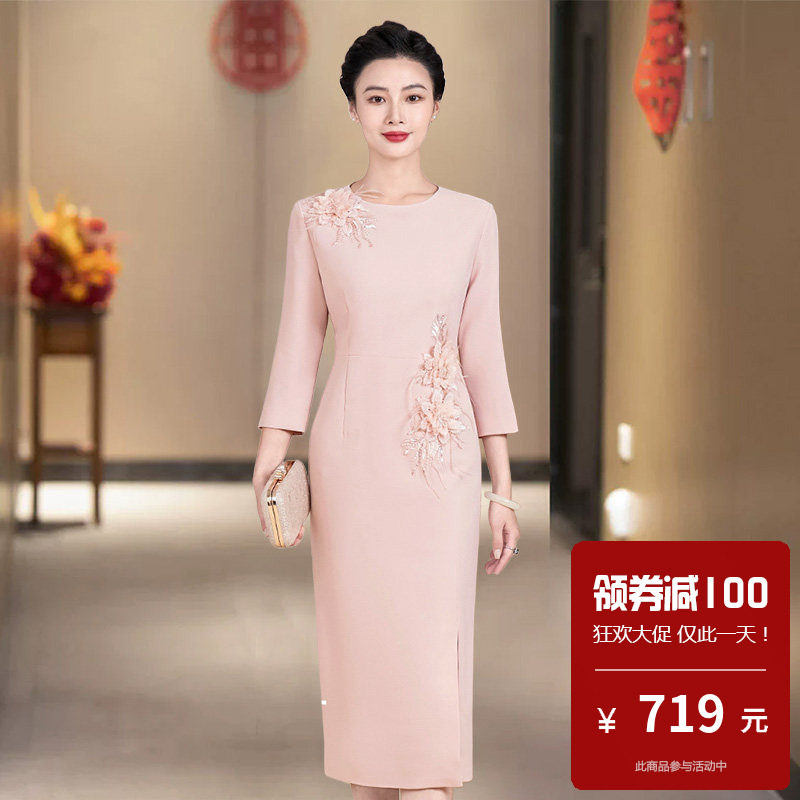 旗袍礼服妈妈婚礼气质显年轻婚礼敬酒服新娘高端大气小个子中长款