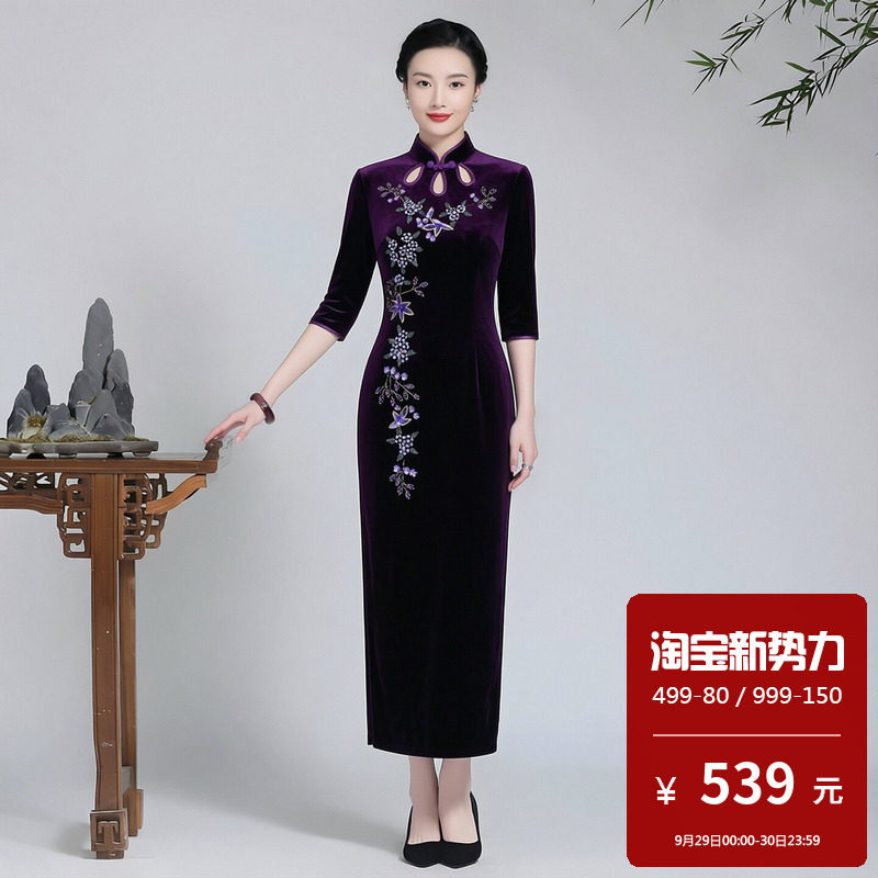 韩国绒旗袍长款七分袖参加婚礼宴会敬酒服单层妈妈礼服2026新款秋