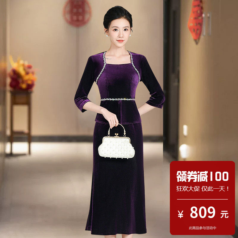 改良旗袍高端大气上档次轻奢高级感女士改良式中国风新中式小个子