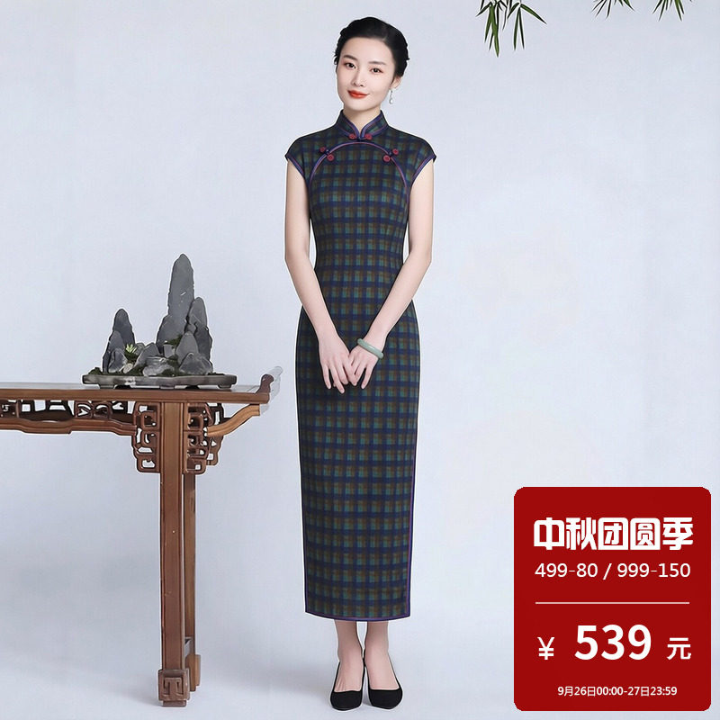 2026新款复古风格子旗袍女中式改良民国风日常长款老上海素色简约