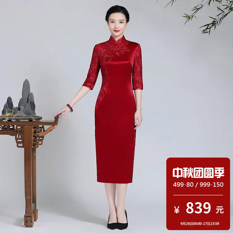 醋酸缎面旗袍中长款七分袖婚宴喜妈妈装高端改良式中国风高档礼服