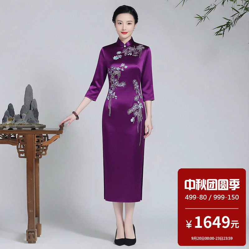 醋酸缎面旗袍七分袖女中长款立领刺绣敬酒服高端气质结婚妈妈礼服