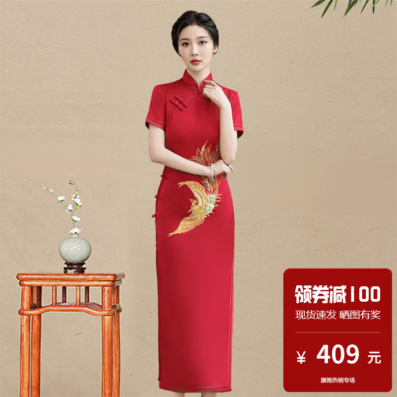 丝绸缎旗袍长款复古传统红底凤凰图案妈妈装改良版婚礼宴会新中式