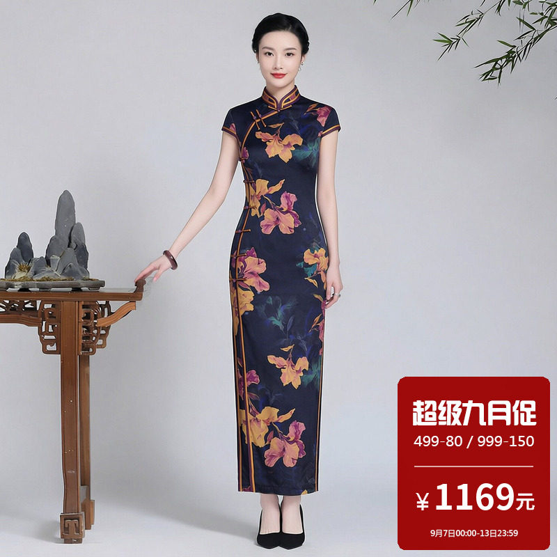 重磅真丝桑蚕丝旗袍长款改良日常可穿轻奢高级感女新中式年轻款春