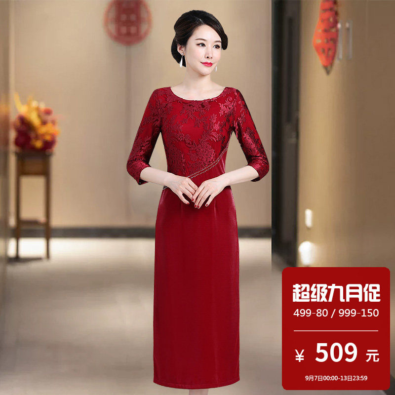 婚礼敬酒服新娘高端大气旗袍大码送考喜婆婆年轻款改良春秋中长款