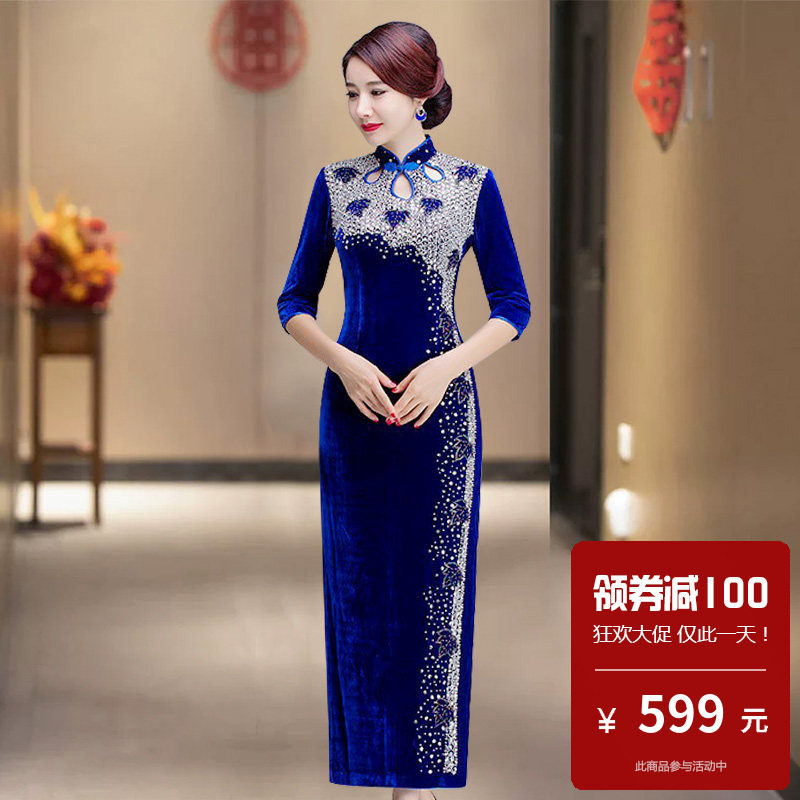 金丝绒旗袍长款七分袖钉珠喜服妈妈宴会晚礼服高级感2026年连衣裙