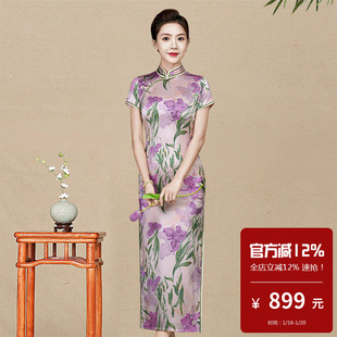 桑蚕丝真丝旗袍长款复古传统老上海苏杭海派年轻款时尚改良中国风