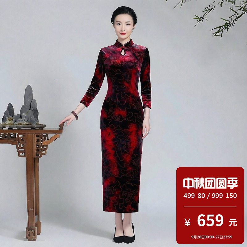 丝绒旗袍裙长款滴水领长袖年轻款大码胖mm轻奢高级感2026新款秋冬