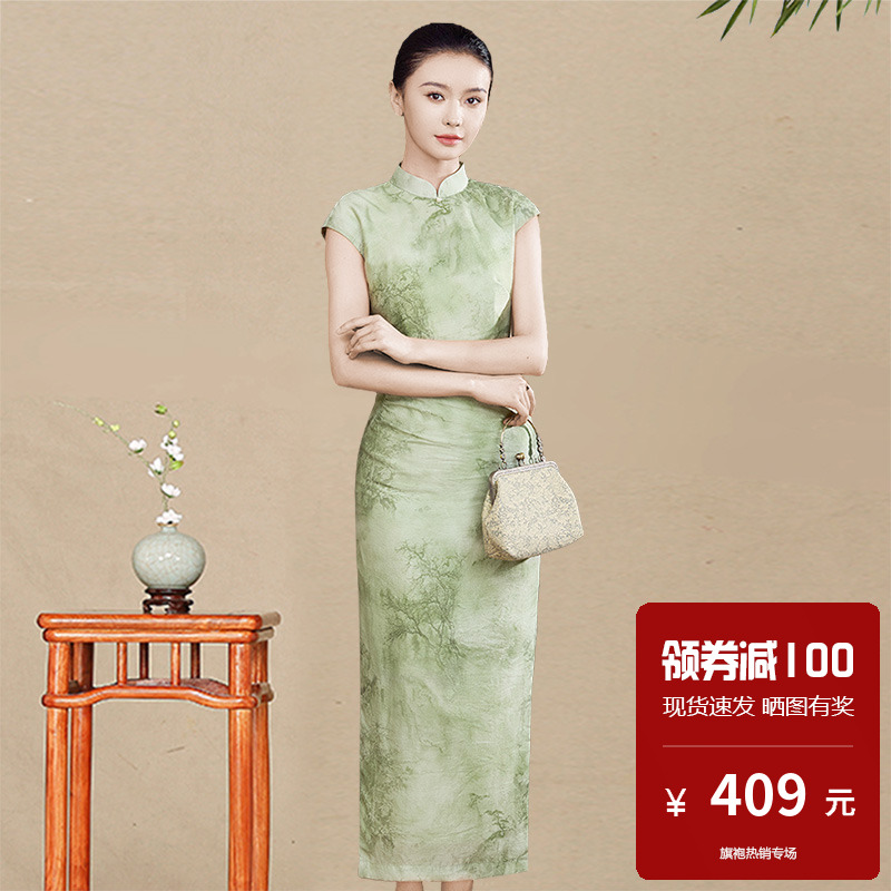 天丝旗袍裙长款无袖女新中式妈妈绝美小个子复古情节打底老上海夏