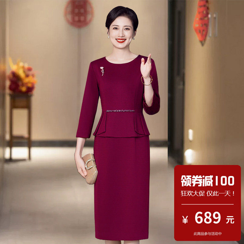 假两件旗袍连衣裙后开叉女优雅新款气质小个子祺袍宴会晚礼服高级