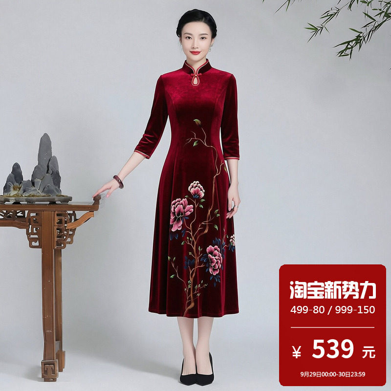 韩国绒旗袍连衣裙大摆裙水滴领中长款妈妈喜婆婆婚宴晚礼服小个子