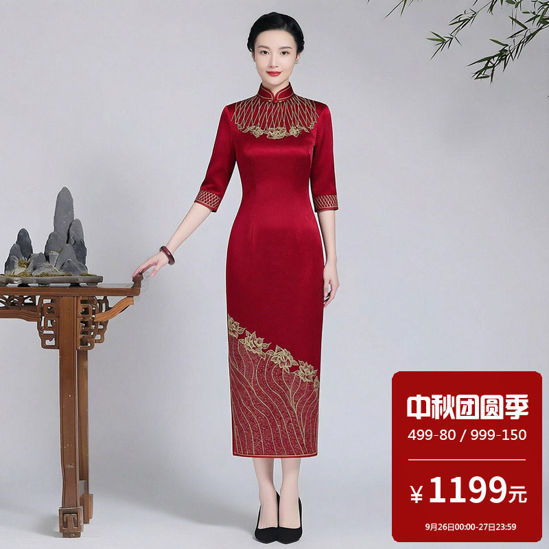 醋酸缎面旗袍长款刺绣儿子结婚喜婆婆穿的高端高档奢华优雅年轻款