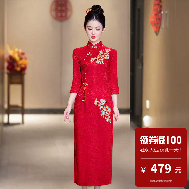 新娘旗袍结婚高级感年轻款婚礼敬酒服高端大气小个子新中式婚服春