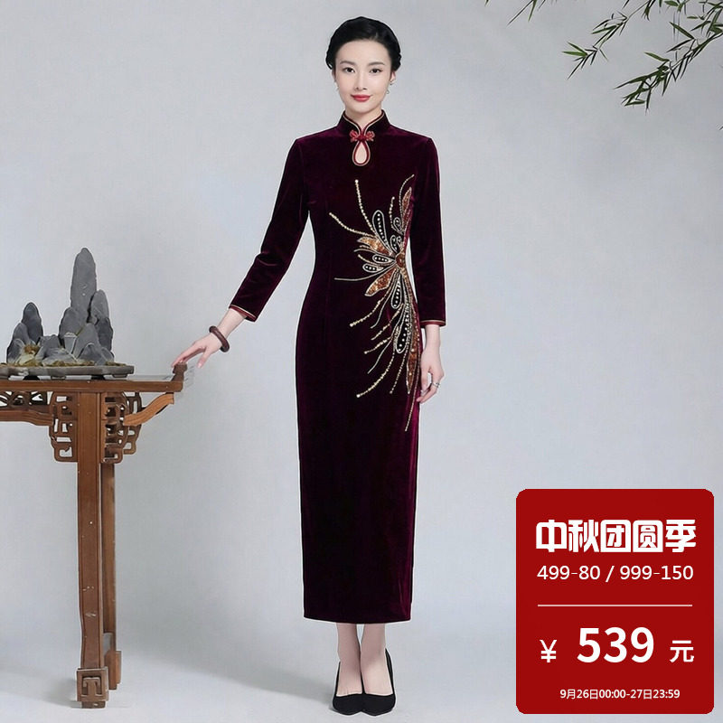 金丝绒旗袍裙长款水滴领长袖女新中式礼服高端大气上档次大码秋冬