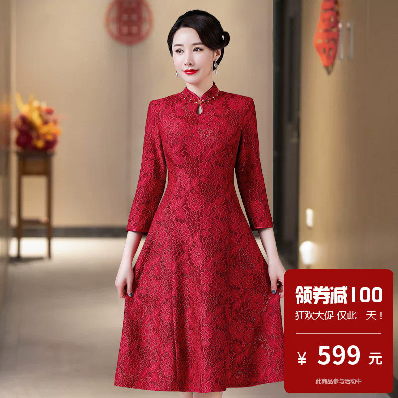 蕾丝轻奢旗袍大码高端大气上档次2025年春装女新款轻奢高级感微胖