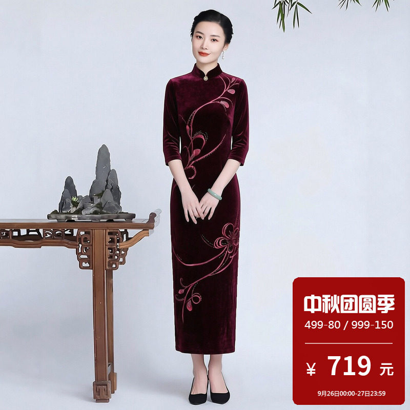 金丝绒旗袍长款七分袖喜婆婆婚宴高贵改良妈妈装小个子礼服秋冬装