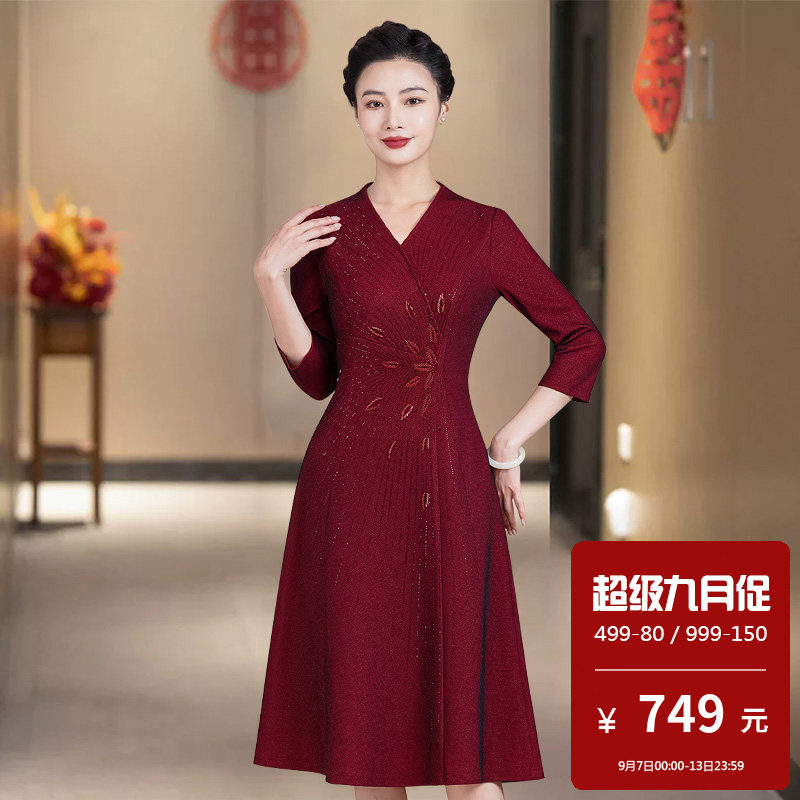 中年妈妈五十多岁洋气旗袍连衣裙遮肚子适合高考穿的50多岁高级感