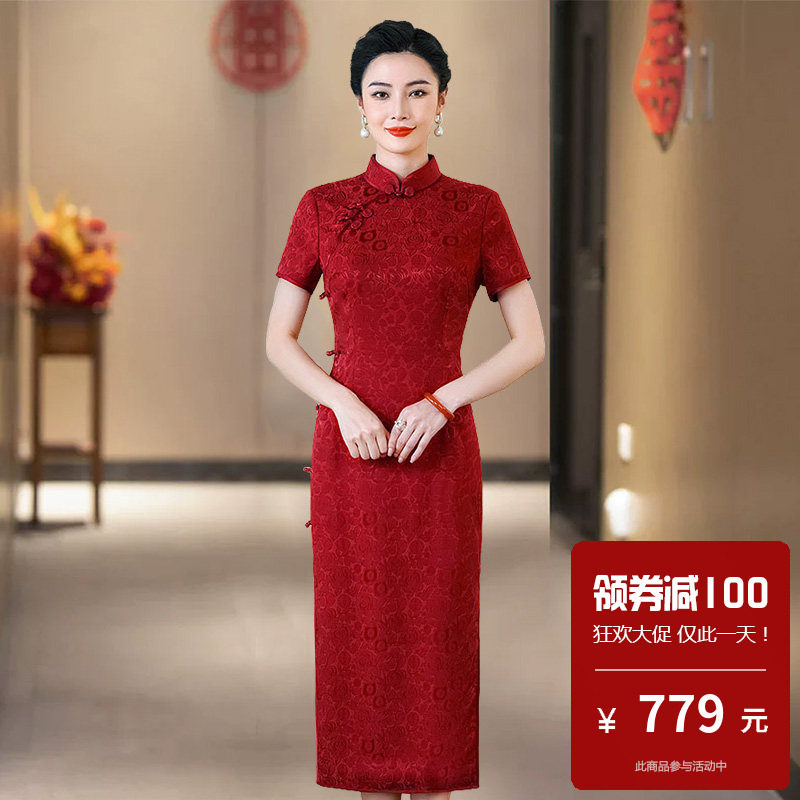 仿醋酸旗袍长款高档奢华优雅改良日常可穿低领祺袍女新款初夏斜襟