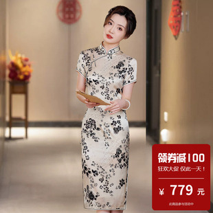 高端真丝桑蚕丝旗袍中款及膝日常可穿女新中式改良小个子年轻款夏