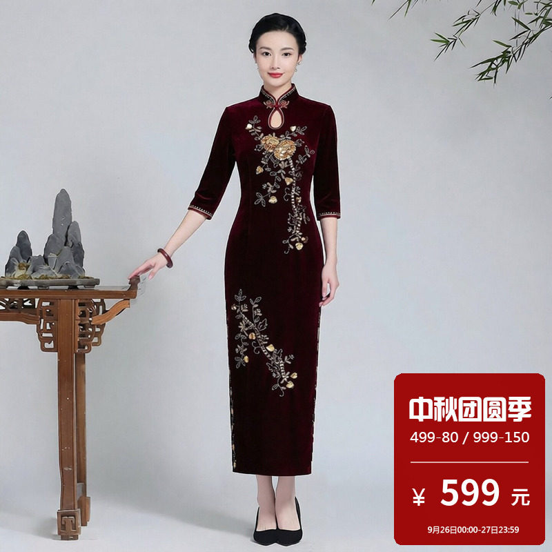金丝绒旗袍长款滴水领2026新款秋冬新中式穿搭高级感红色系妈妈装