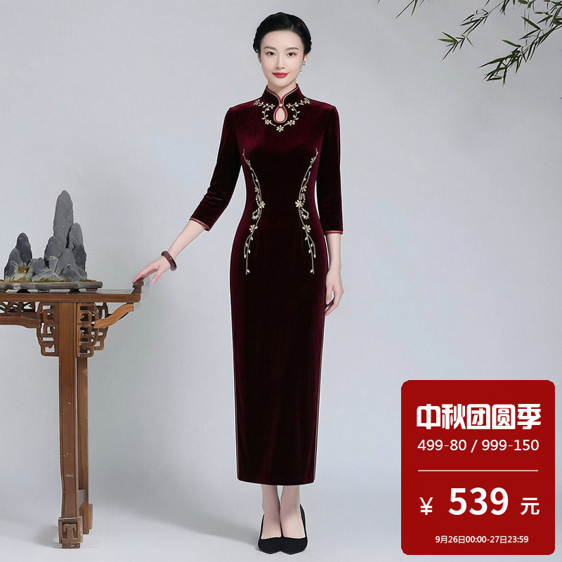 金丝绒旗袍长款七分袖水滴领单层2026新款婚宴宴会妈妈敬酒服秋冬